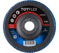 Круг лепестковый торцевой AGGRESSOR 2 125x22 мм, Z, Р40, 35 шт Totflex 4631166199572