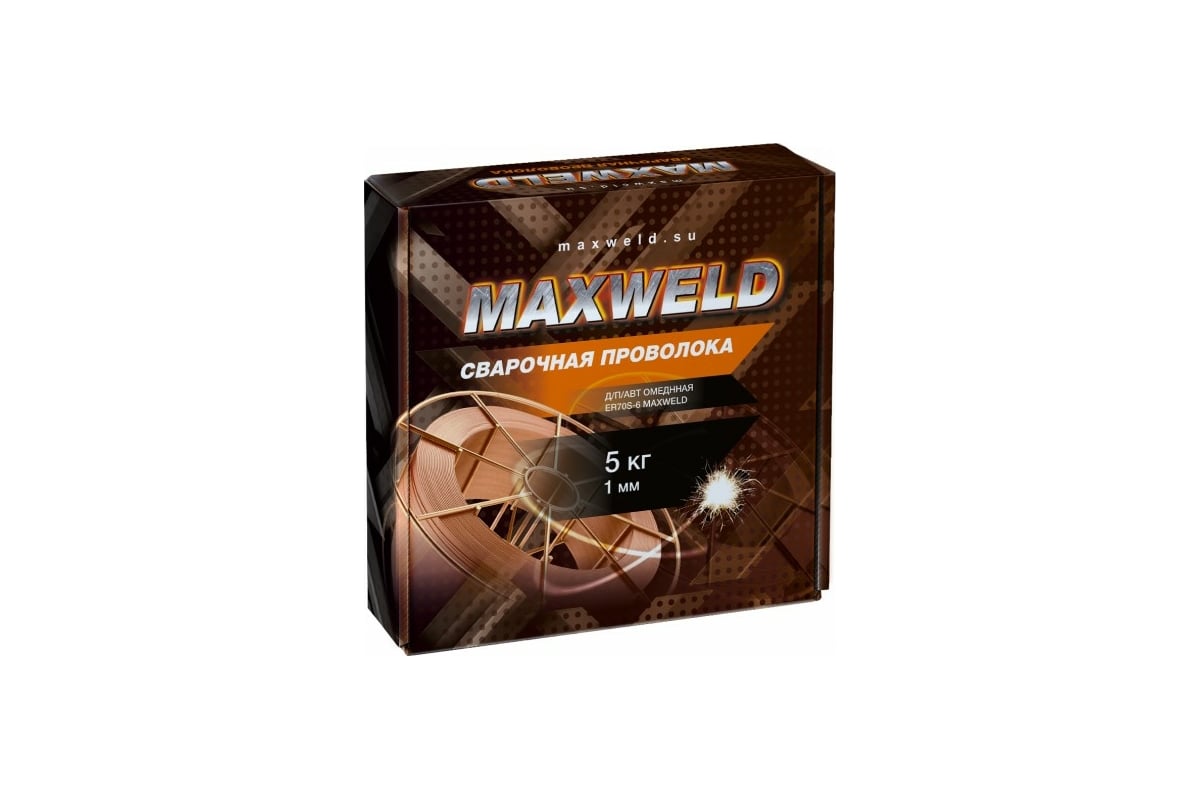 Проволока сварочная омедненная СВ08Г2С 1 мм, 5 кг Maxweld SP15 ...