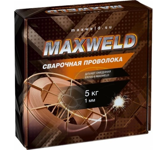 Проволока сварочная омедненная СВ08Г2С 1 мм, 5 кг Maxweld SP15