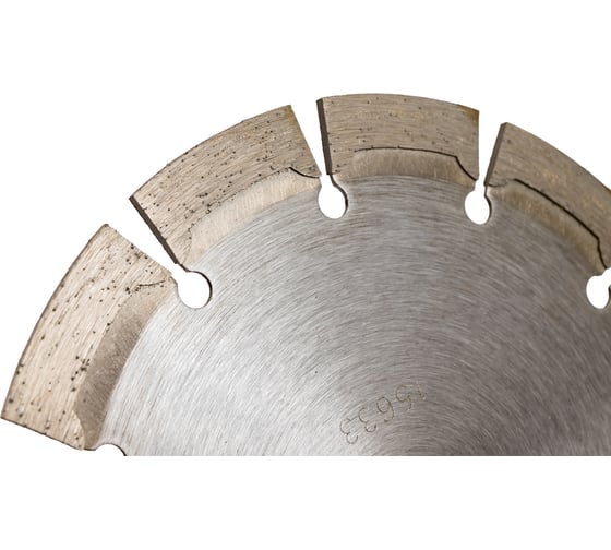 Диск алмазный отрезной сегмент Master 150x22.23x10 мм Strong СТД-11700150