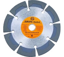 Диск алмазный отрезной сегмент Master 115x22.23x10 мм Strong СТД-11700115