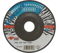 Диск обдирочный вогнутный по стали 180x8x22.2 мм Wurth 0670161808