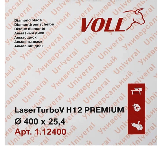 Алмазный диск LaserTurboV Н12 PREMIUM 400x25.4 мм VOLL 1.12400