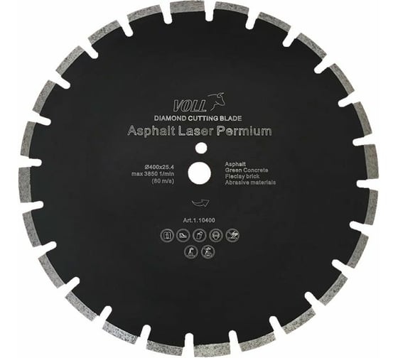 Алмазный диск Asphalt Laser PREMIUM 400x25.4 мм VOLL 1.10400
