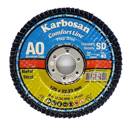 Диск лепестковый flap 125x22 мм, Р40 Karbosan KAR-981450