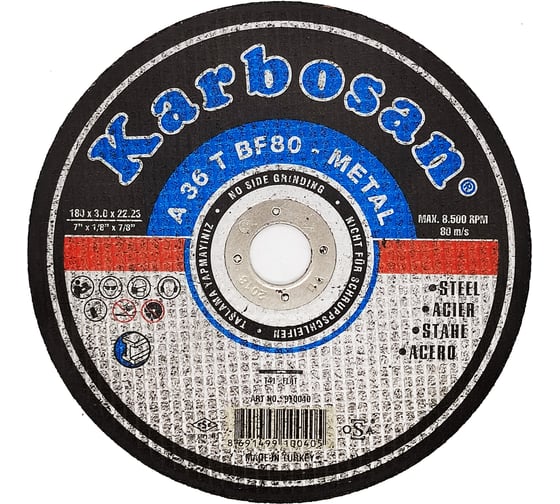 Диск отрезной по металлу 180x3x22 мм Karbosan KAR-910040 1