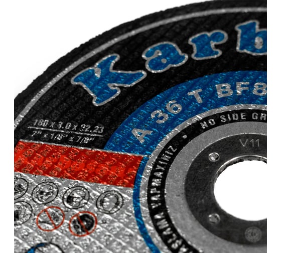 Диск отрезной по металлу 180x3x22 мм Karbosan KAR-910040