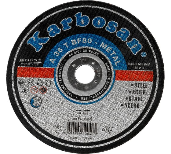 Диск отрезной по металлу 180x3x22 мм Karbosan KAR-910040