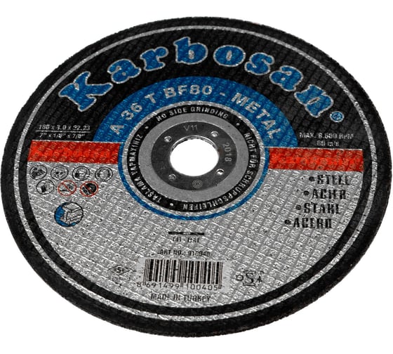 Диск отрезной по металлу 180x3x22 мм Karbosan KAR-910040
