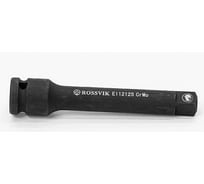 Удлинитель ударный 1/2"DR, 125 мм Rossvik EI12125