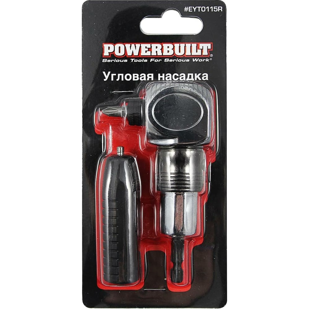 Насадка угловая для бит 1/4" усиленная Powerbuilt 90 градусов TORGWIN ...