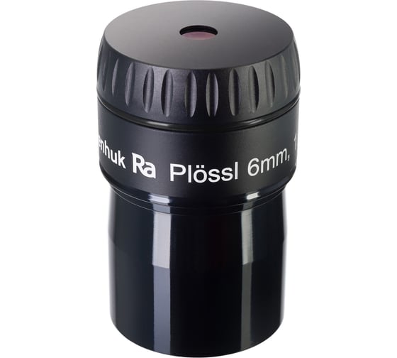 Окуляр Ra Plössl 6 мм, 1.25" Levenhuk 45113 1