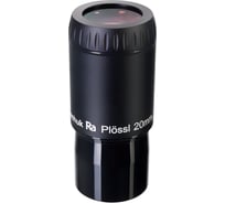 Окуляр Ra Plössl 20 мм, 1.25" Levenhuk 45116