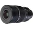 Окуляр Ra Zoom 8-24 мм, 1.25" Levenhuk 45121 1