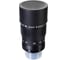 Окуляр Ra Zoom 8-24 мм, 1.25" Levenhuk 45121 4