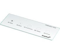 Слайд калибровочный MED X-Y Levenhuk 76167