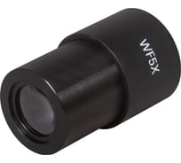 Окуляр MED 5x-15 30 мм Levenhuk 76065