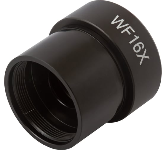 Окуляр MED 16x-13 30 мм Levenhuk 76063