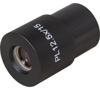 Окуляр MED 12,5x-15 30 мм Levenhuk 76062