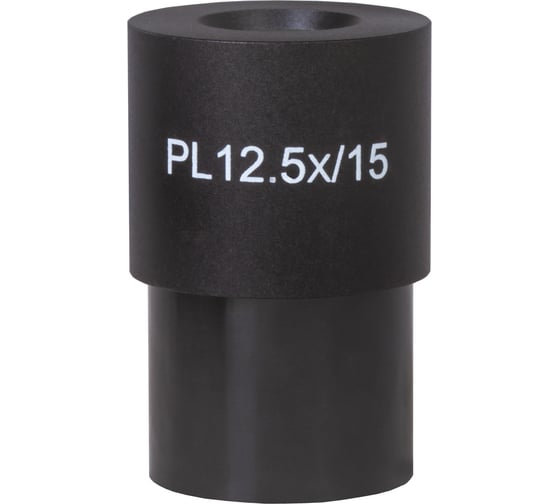 Окуляр MED 12,5x-15 30 мм Levenhuk 76062