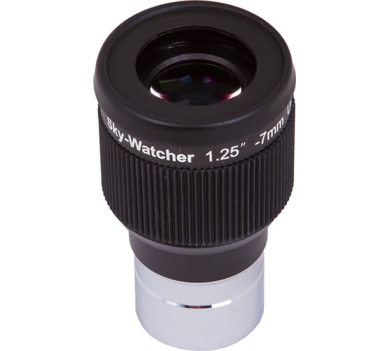 Окуляр UWA 58 7 мм, 1.25" Sky-Watcher 68783
