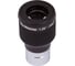 Окуляр UWA 58 7 мм, 1.25" Sky-Watcher 68783 4