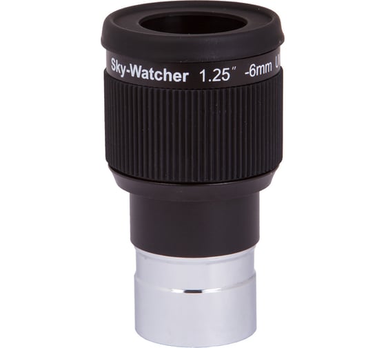Окуляр UWA 58 6 мм, 1.25" Sky-Watcher 67875