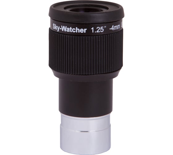 Окуляр UWA 58 4 мм, 1.25" Sky-Watcher 67873