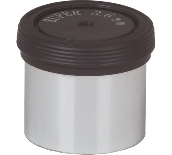 Окуляр Super 3.6 мм, 1.25" Sky-Watcher 68775