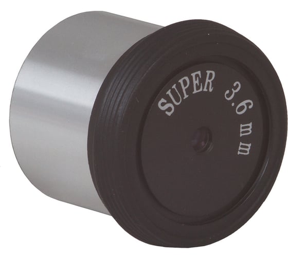 Окуляр Super 3.6 мм, 1.25" Sky-Watcher 68775