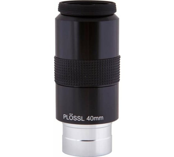 Окуляр Super Plossl 40 мм, 1.25" Sky-Watcher 71356