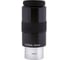 Окуляр Super Plossl 40 мм, 1.25" Sky-Watcher 71356 3
