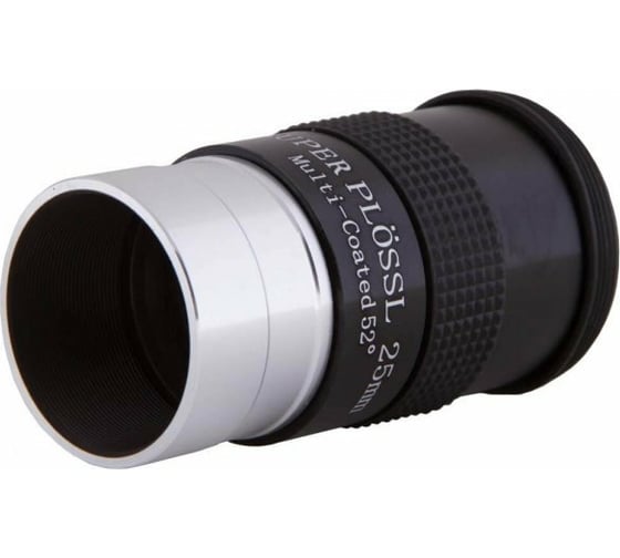 Окуляр Super Plossl 25 мм, 1.25" Sky-Watcher 71354