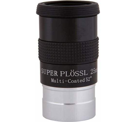 Окуляр Super Plossl 25 мм, 1.25" Sky-Watcher 71354