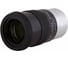 Окуляр Super Plossl 25 мм, 1.25" Sky-Watcher 71354 1