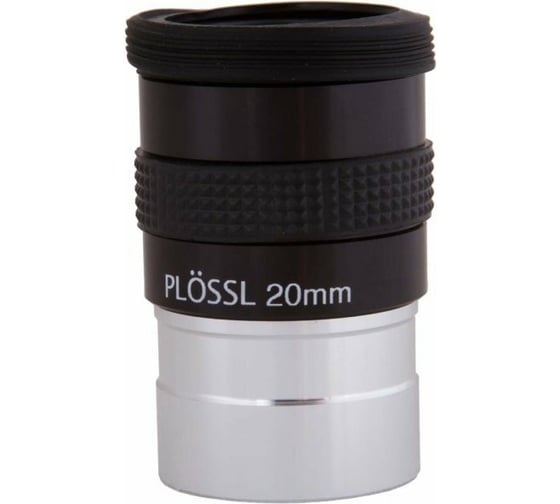 Окуляр Super Plossl 20 мм, 1.25" Sky-Watcher 71353