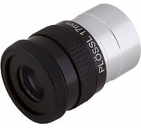 Окуляр Super Plossl 17 мм, 1.25" Sky-Watcher 71352