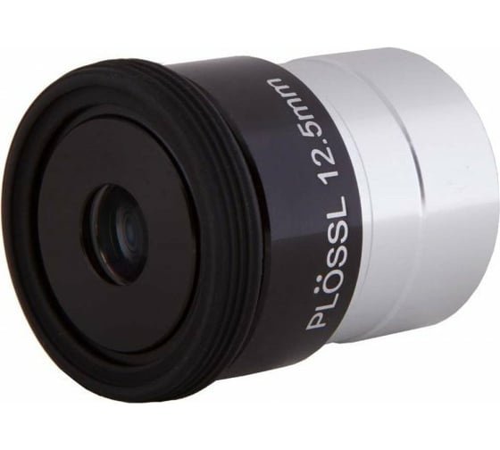 Окуляр Super Plossl 12.5 мм, 1.25" Sky-Watcher 71351 1