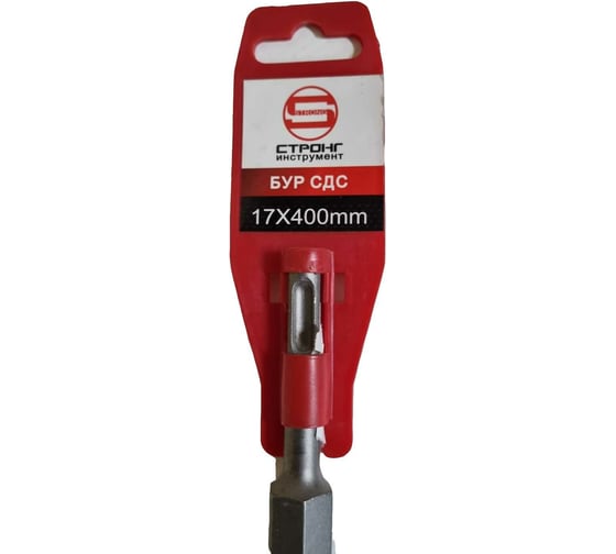Пика sds-plus 17x400 мм для перфоратора стз-02717400 Strong D34289