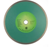 Диск алмазный турбо PRO серия 125x1.2x1.4x8x22.23 мм, тонкий рез Strong СТД-17600125