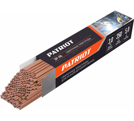 Электроды сварочные ЭР 46 (3х350 мм; 5 кг) Patriot (1165) 605012221