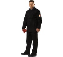 Костюм сварщика цельноспилковый (р. 52-54; рост 5/6) Эксперт Спецодежда 6446000052696