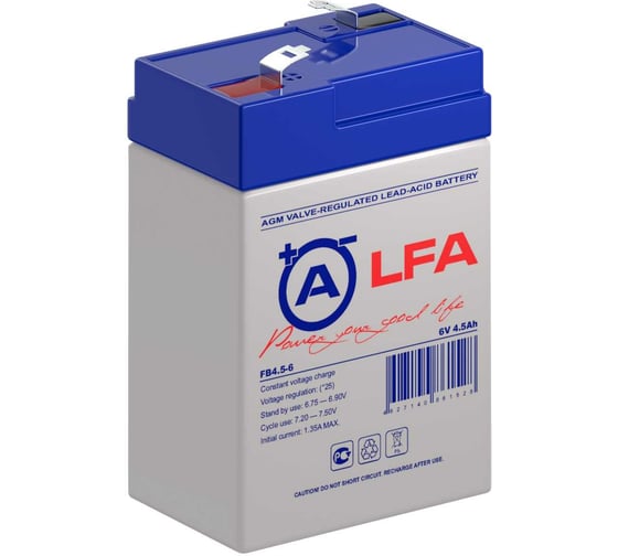 Аккумуляторная батарея LFA FB4.5-6 6В, 4.5 Ач УТ-00001354