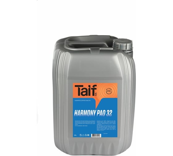 Масло компрессорное 20 л TAIF HARMONY PAO 32 213163