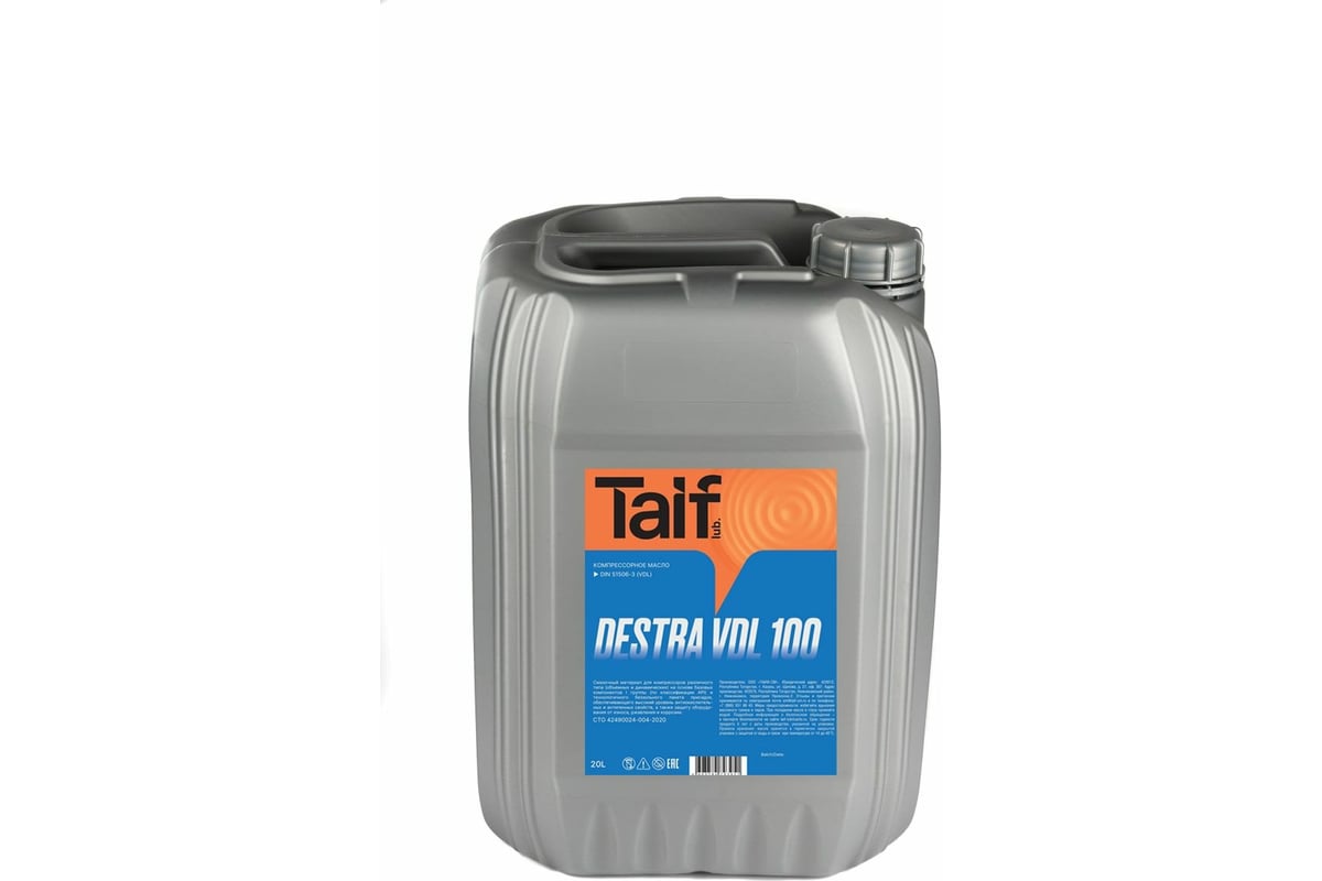 Масло компрессорное DESTRA VDL 100 20 л TAIF 213029 - выгодная цена .
