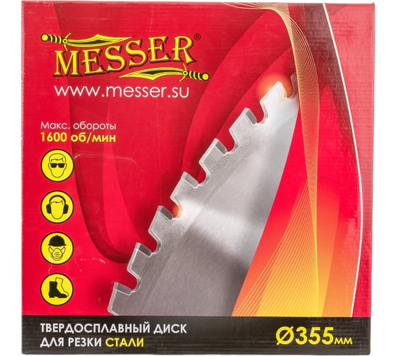 Диск ТСТ для резки стали 355x25.4x2.0/2.4 мм, 80T MESSER 10-50-356
