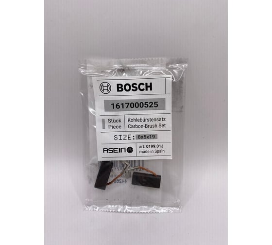 Комплект графитовых щеток 2 шт аналог BOSCH OEM 1617000525 Asein 0199.01J