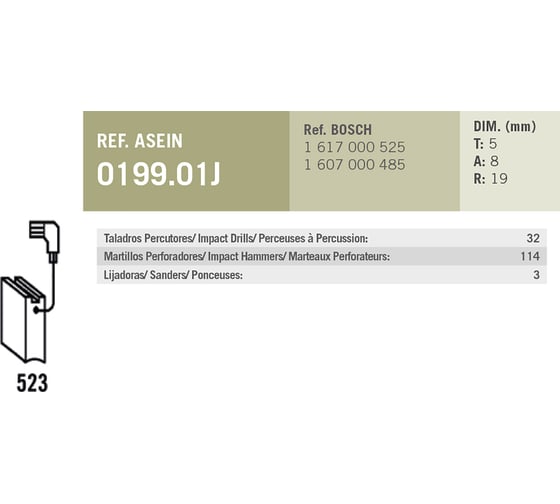 Комплект графитовых щеток 2 шт аналог BOSCH OEM 1617000525 Asein 0199.01J