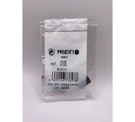 Комплект графитовых щеток 2 шт аналог BOSCH OEM 2604321905 Asein 0105J