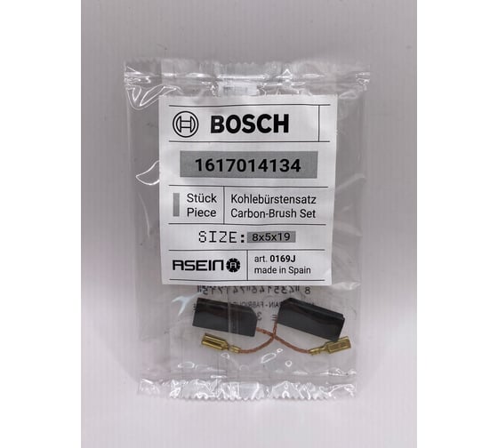 Комплект графитовых щеток 2 шт аналог BOSCH OEM 1617014134 Asein 0169J